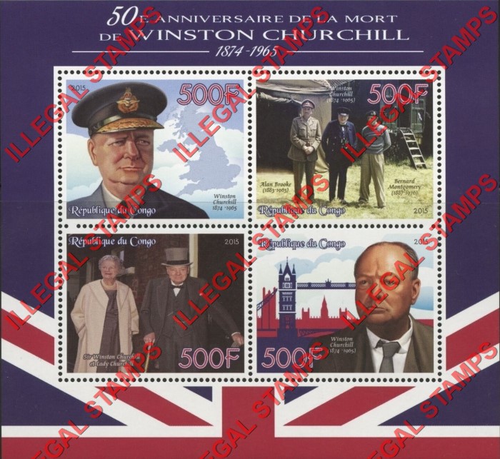 Congo Republic 2015 Winston Churchill Death Anniversary Illegal Stamp Souvenir Sheet of 4