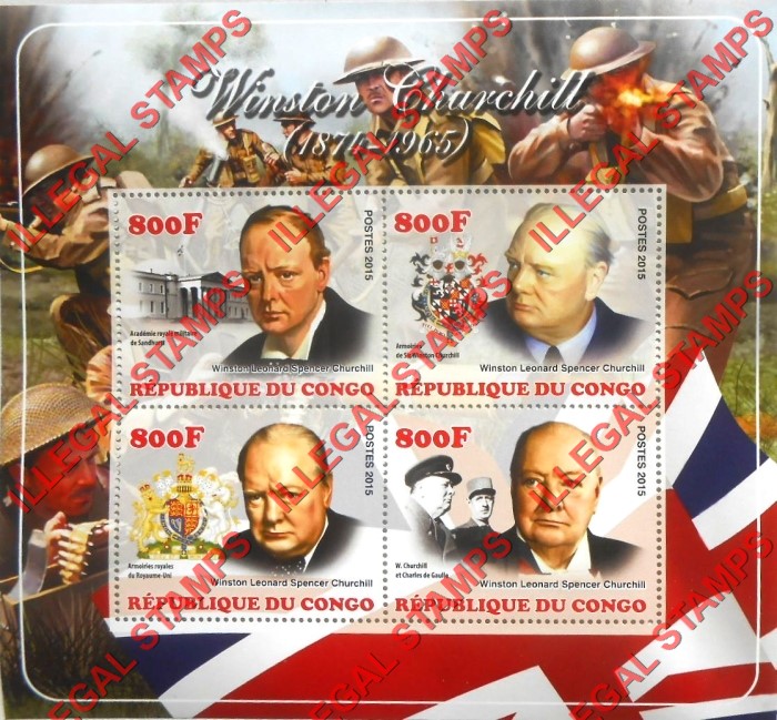 Congo Republic 2015 Winston Churchill Illegal Stamp Souvenir Sheet of 4