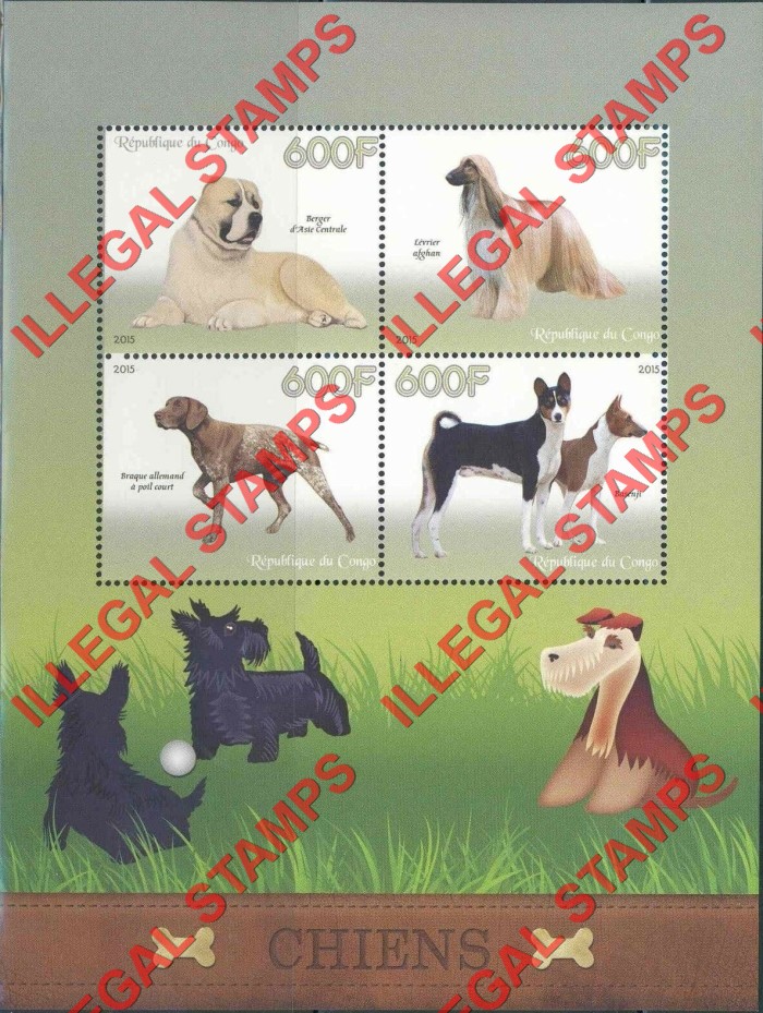 Congo Republic 2015 Dogs Illegal Stamp Souvenir Sheet of 4