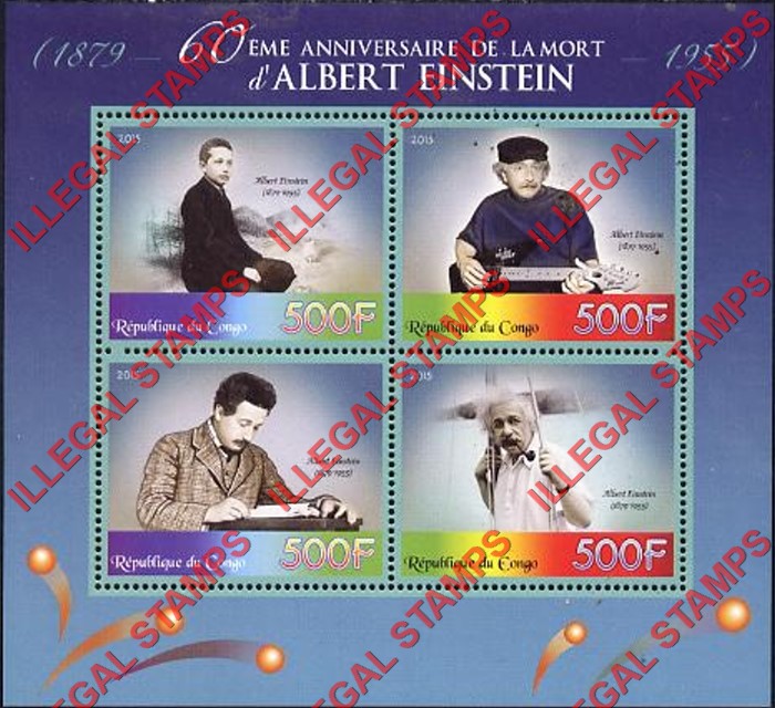 Congo Republic 2015 Albert Einstein Illegal Stamp Souvenir Sheet of 4