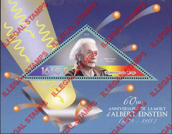 Congo Republic 2015 Albert Einstein Illegal Stamp Souvenir Sheet of 1