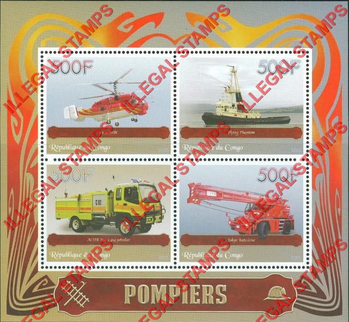 Congo Republic 2015 Fire Vehicles Illegal Stamp Souvenir Sheet of 4