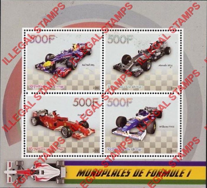 Congo Republic 2015 Formula I Illegal Stamp Souvenir Sheet of 4