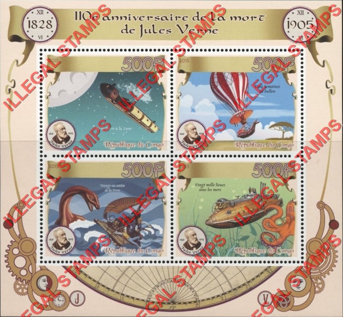 Congo Republic 2015 Jules Verne Illegal Stamp Souvenir Sheet of 4