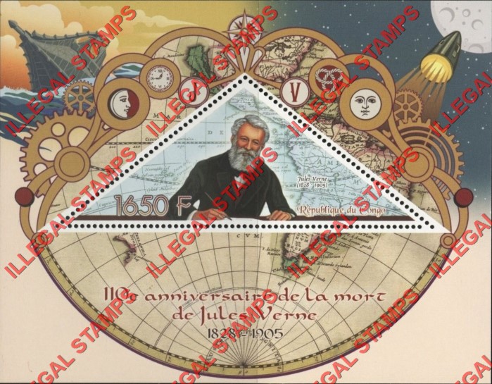 Congo Republic 2015 Jules Verne Illegal Stamp Souvenir Sheet of 1