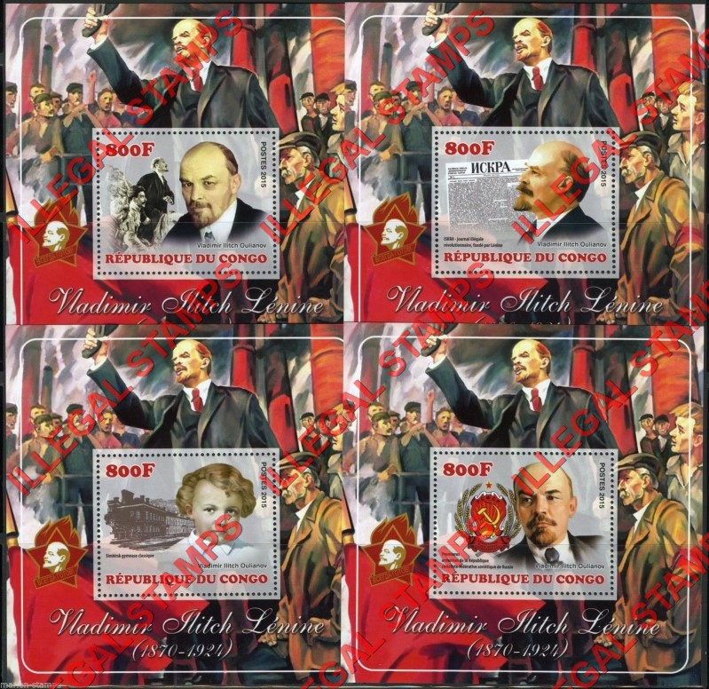 Congo Republic 2015 Lenin Illegal Stamp Souvenir Sheets of 4 and 1 (Part 2)