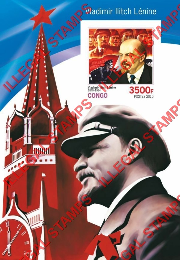 Congo Republic 2015 Lenin Illegal Stamp Souvenir Sheet of 1 (different)