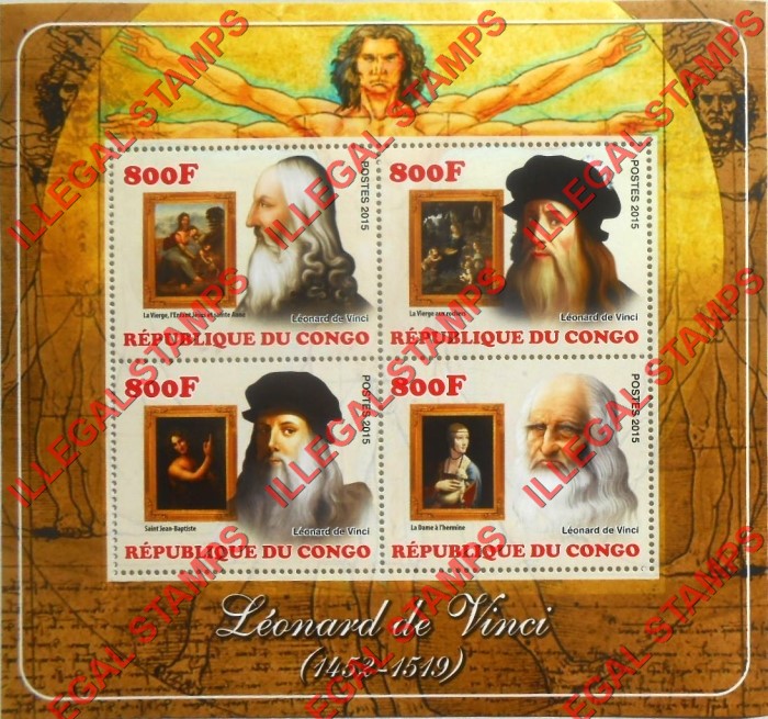 Congo Republic 2015 Leonard de Vinci Illegal Stamp Souvenir Sheet of 4