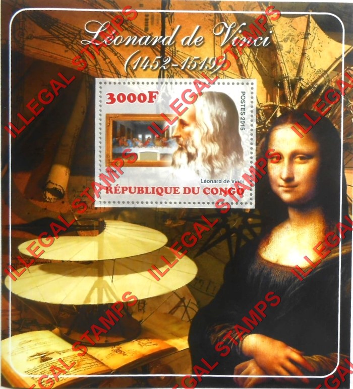 Congo Republic 2015 Leonard de Vinci Illegal Stamp Souvenir Sheet of 1
