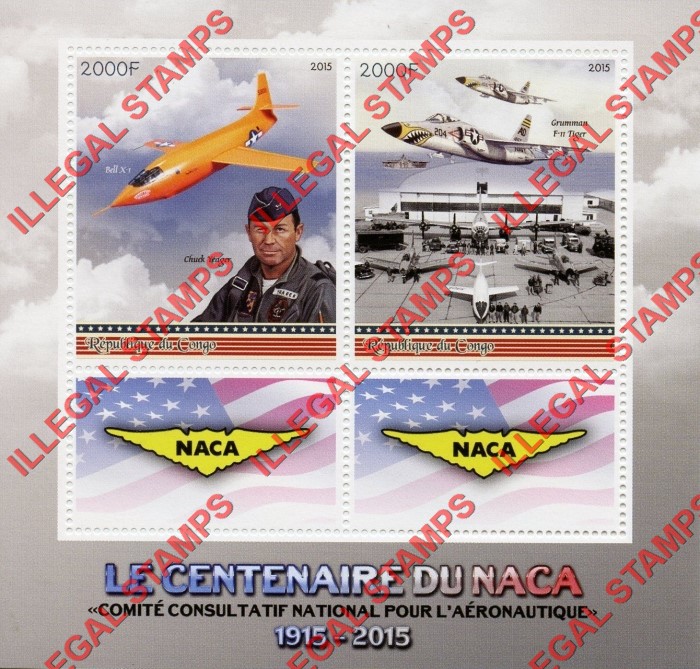 Congo Republic 2015 NACA Illegal Stamp Souvenir Sheet of 4
