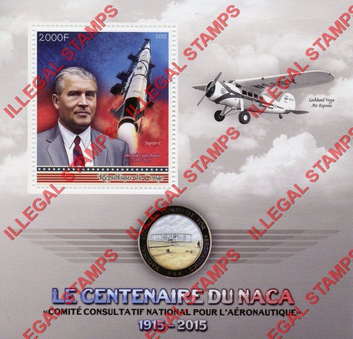 Congo Republic 2015 NACA Illegal Stamp Souvenir Sheet of 1