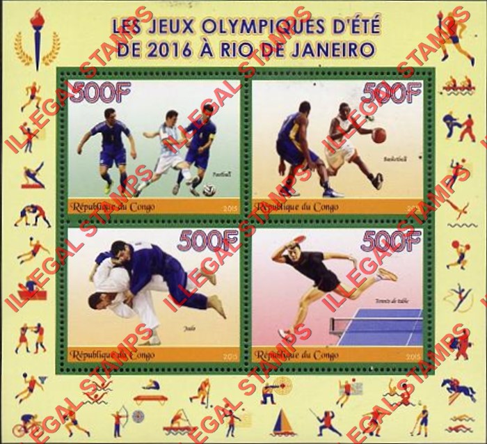 Congo Republic 2015 Olympic Games Illegal Stamp Souvenir Sheet of 4