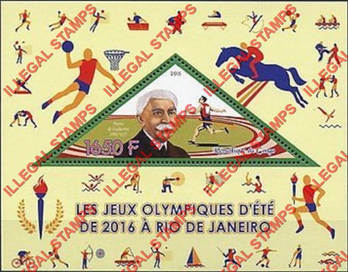 Congo Republic 2015 Olympic Games Illegal Stamp Souvenir Sheet of 1