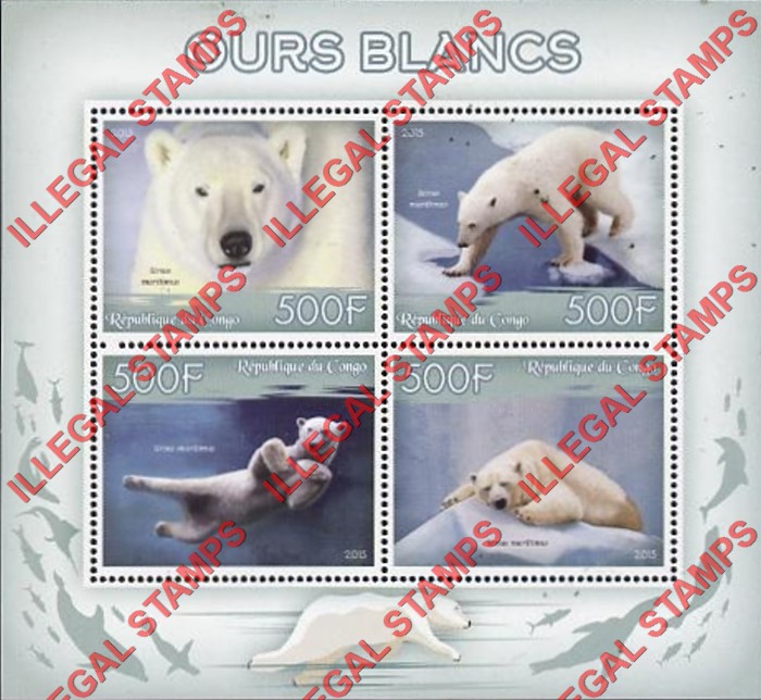 Congo Republic 2015 Polar Bears Illegal Stamp Souvenir Sheet of 4