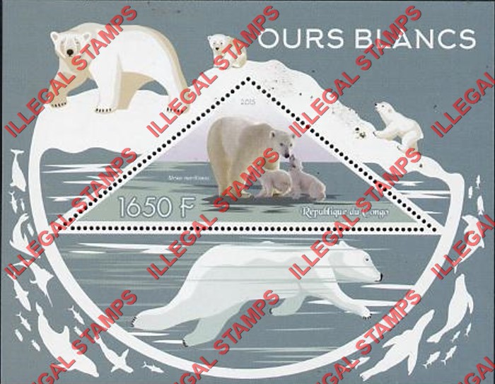 Congo Republic 2015 Polar Bears Illegal Stamp Souvenir Sheet of 1