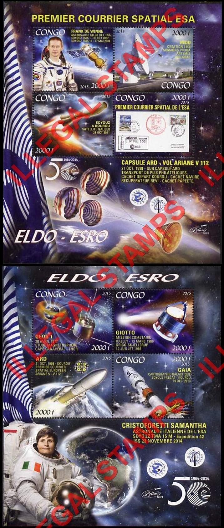 Congo Republic 2015 Space ELDO-ESRO Illegal Stamp Souvenir Sheets of 4 (Part 2)