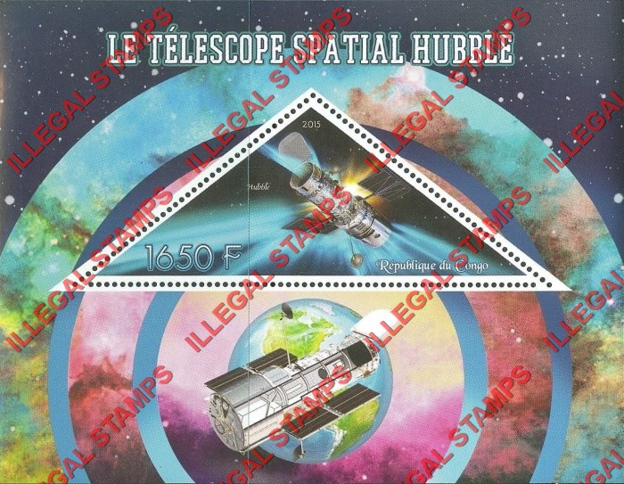Congo Republic 2015 Space Hubble Telescope Illegal Stamp Souvenir Sheet of 1