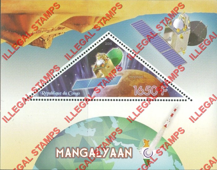 Congo Republic 2015 Space Mangalyaan Illegal Stamp Souvenir Sheet of 1