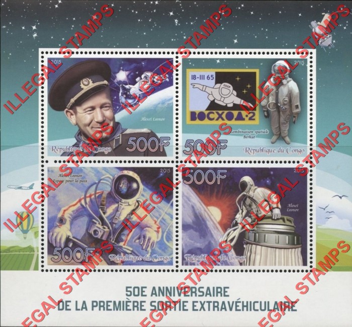 Congo Republic 2015 Space Walk Illegal Stamp Souvenir Sheet of 4