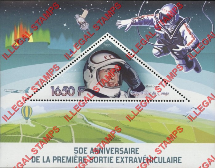 Congo Republic 2015 Space Walk Illegal Stamp Souvenir Sheet of 1