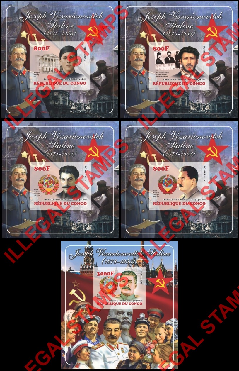 Congo Republic 2015 Stalin Illegal Stamp Souvenir Sheets of 1