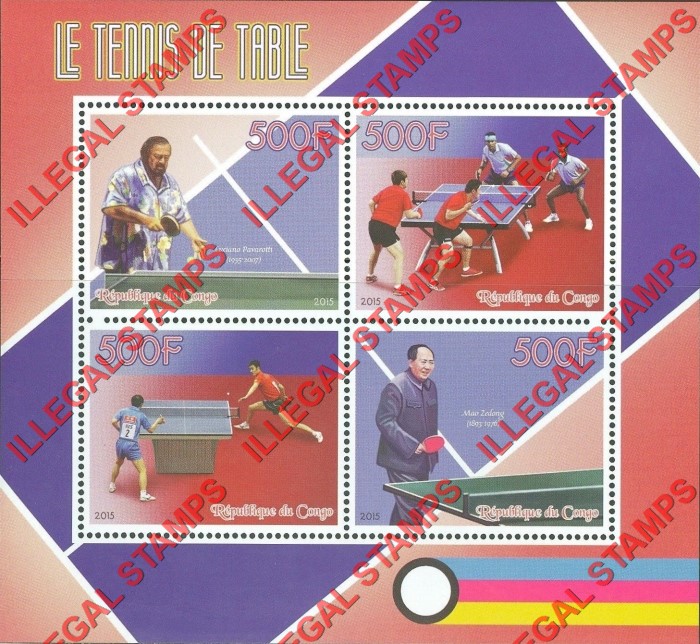 Congo Republic 2015 Table Tennis Illegal Stamp Souvenir Sheet of 4