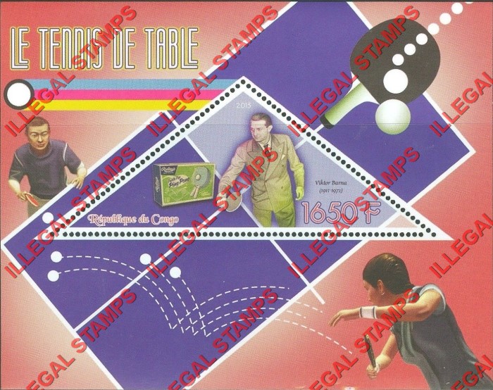 Congo Republic 2015 Table Tennis Illegal Stamp Souvenir Sheet of 1