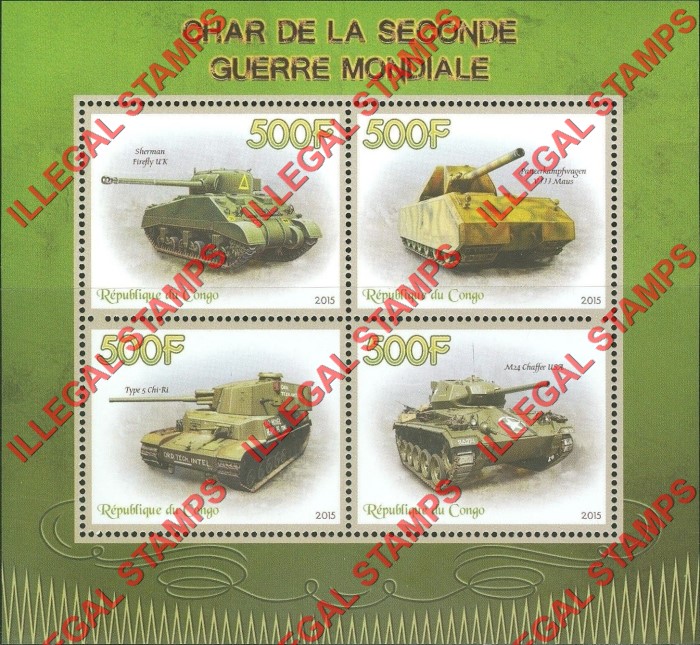 Congo Republic 2015 Tanks Illegal Stamp Souvenir Sheet of 4