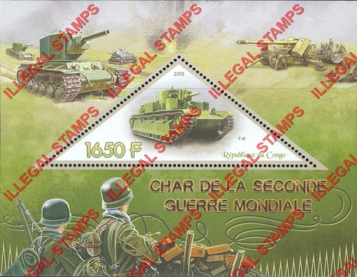 Congo Republic 2015 Tanks Illegal Stamp Souvenir Sheet of 1