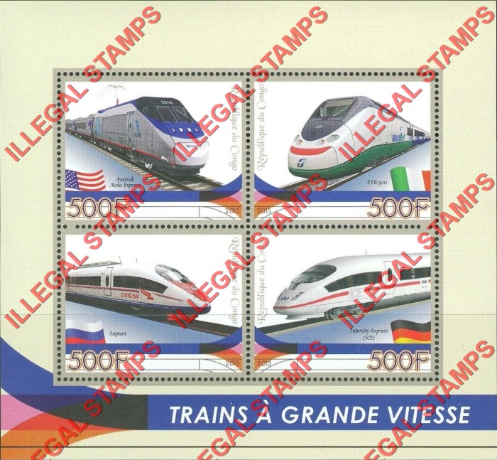 Congo Republic 2015 High Speed Trains Illegal Stamp Souvenir Sheet of 4