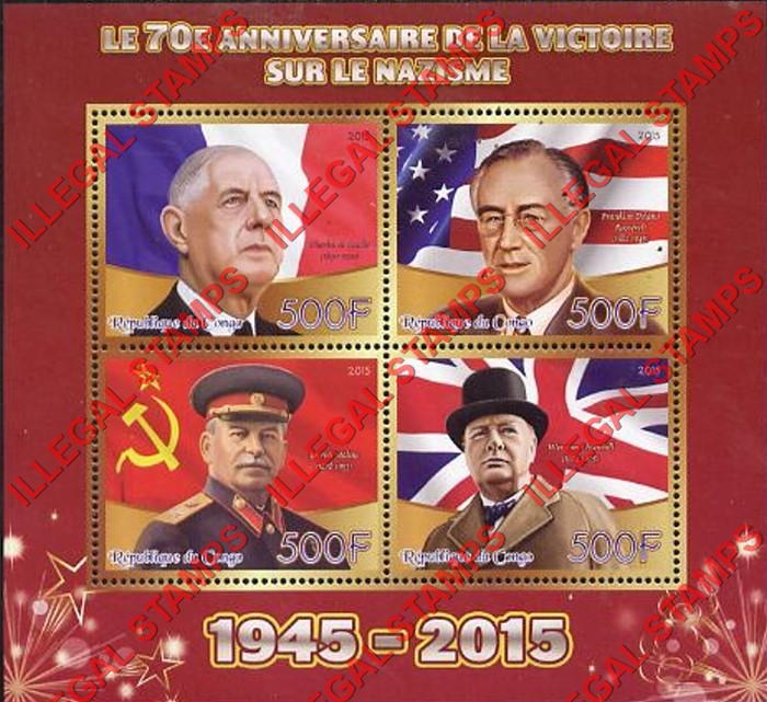 Congo Republic 2015 Victory over Nazis Illegal Stamp Souvenir Sheet of 4