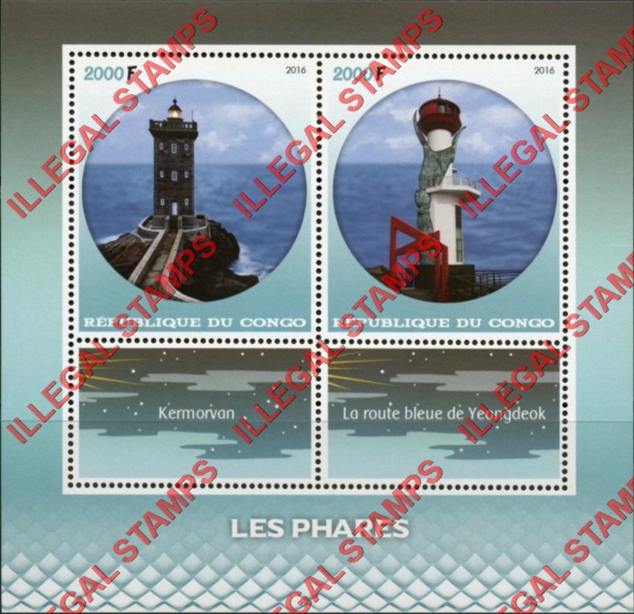 Congo Republic 2016 Lighthouses Illegal Stamp Souvenir Sheet of 2