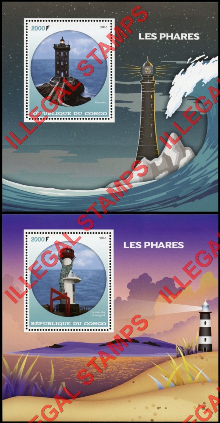 Congo Republic 2016 Lighthouses Illegal Stamp Souvenir Sheets of 1