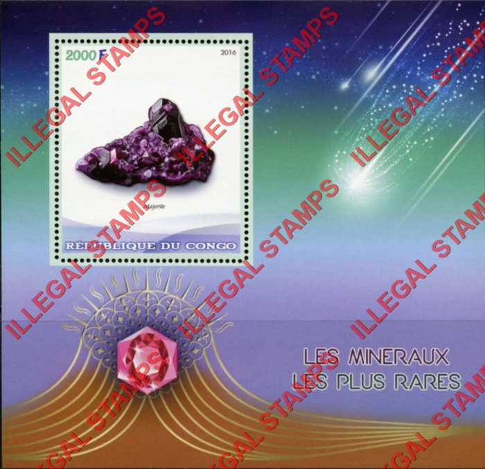 Congo Republic 2016 Minerals Illegal Stamp Souvenir Sheet of 1