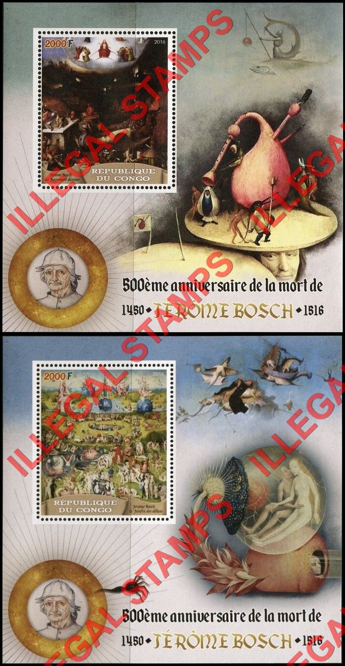 Congo Republic 2016 Paintings Bosch Illegal Stamp Souvenir Sheets of 1