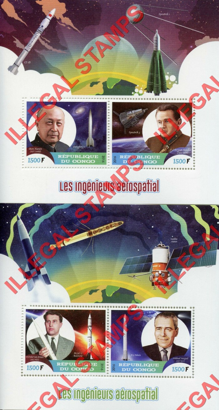 Congo Republic 2016 Space Aerospace Engineers Illegal Stamp Souvenir Sheets of 2