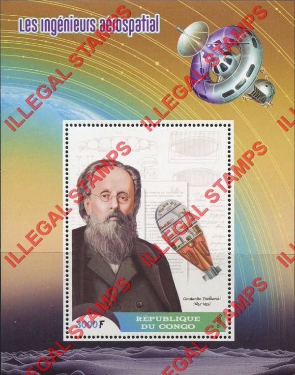 Congo Republic 2016 Space Aerospace Engineers Illegal Stamp Souvenir Sheet of 1