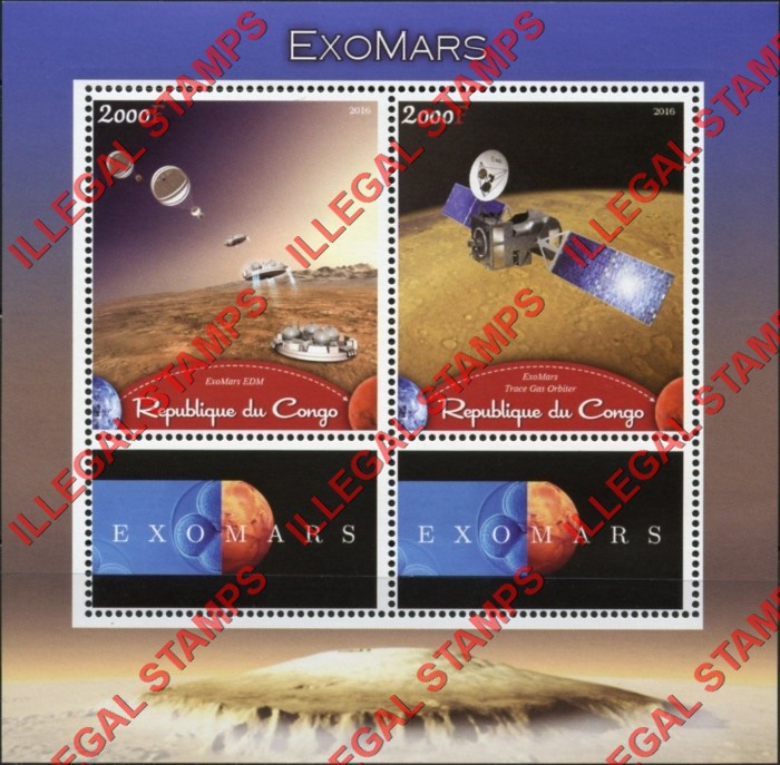 Congo Republic 2016 Space ExoMars Illegal Stamp Souvenir Sheet of 2