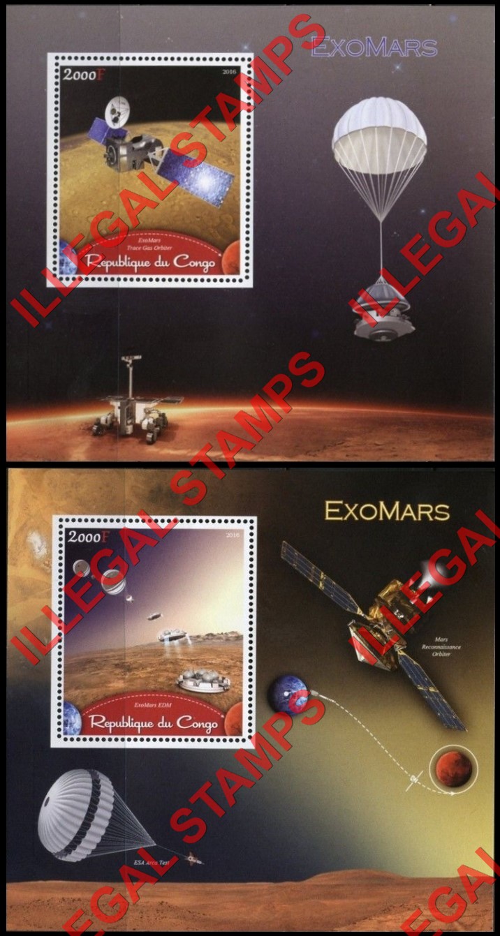 Congo Republic 2016 Space ExoMars Illegal Stamp Souvenir Sheets of 1