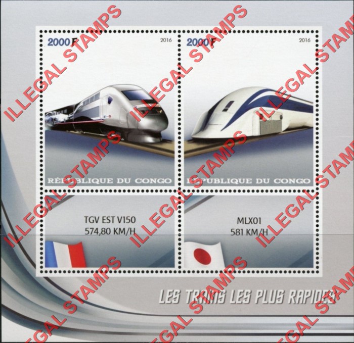 Congo Republic 2016 High Speed Trains Illegal Stamp Souvenir Sheet of 2