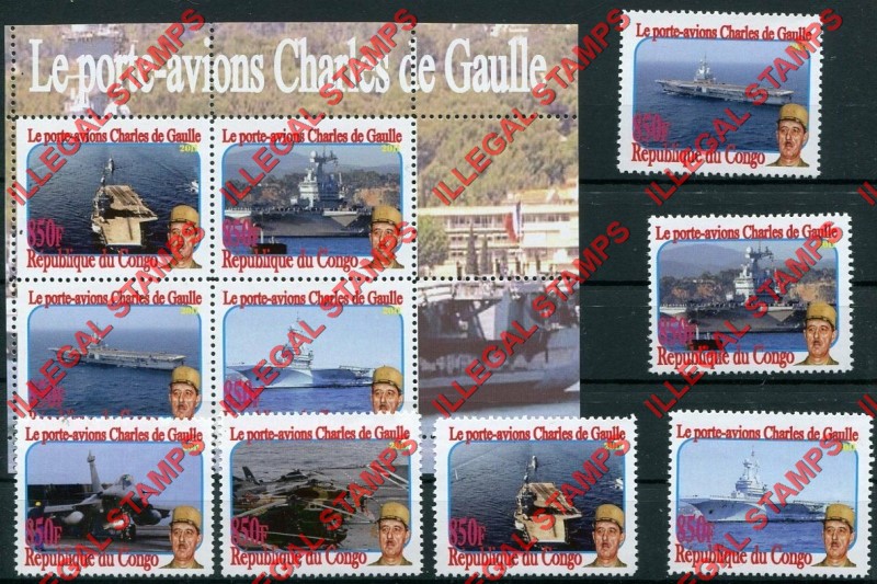 Congo Republic 2017 Aircraft Carriers and Charles de Gaulle Singles and Souvenir Sheet of 4