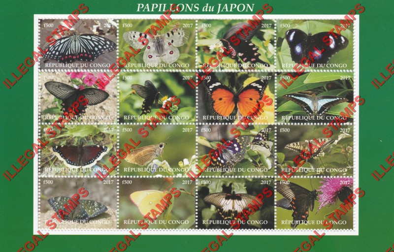 Congo Republic 2017 Butterflies Illegal Stamp Sheet of 16