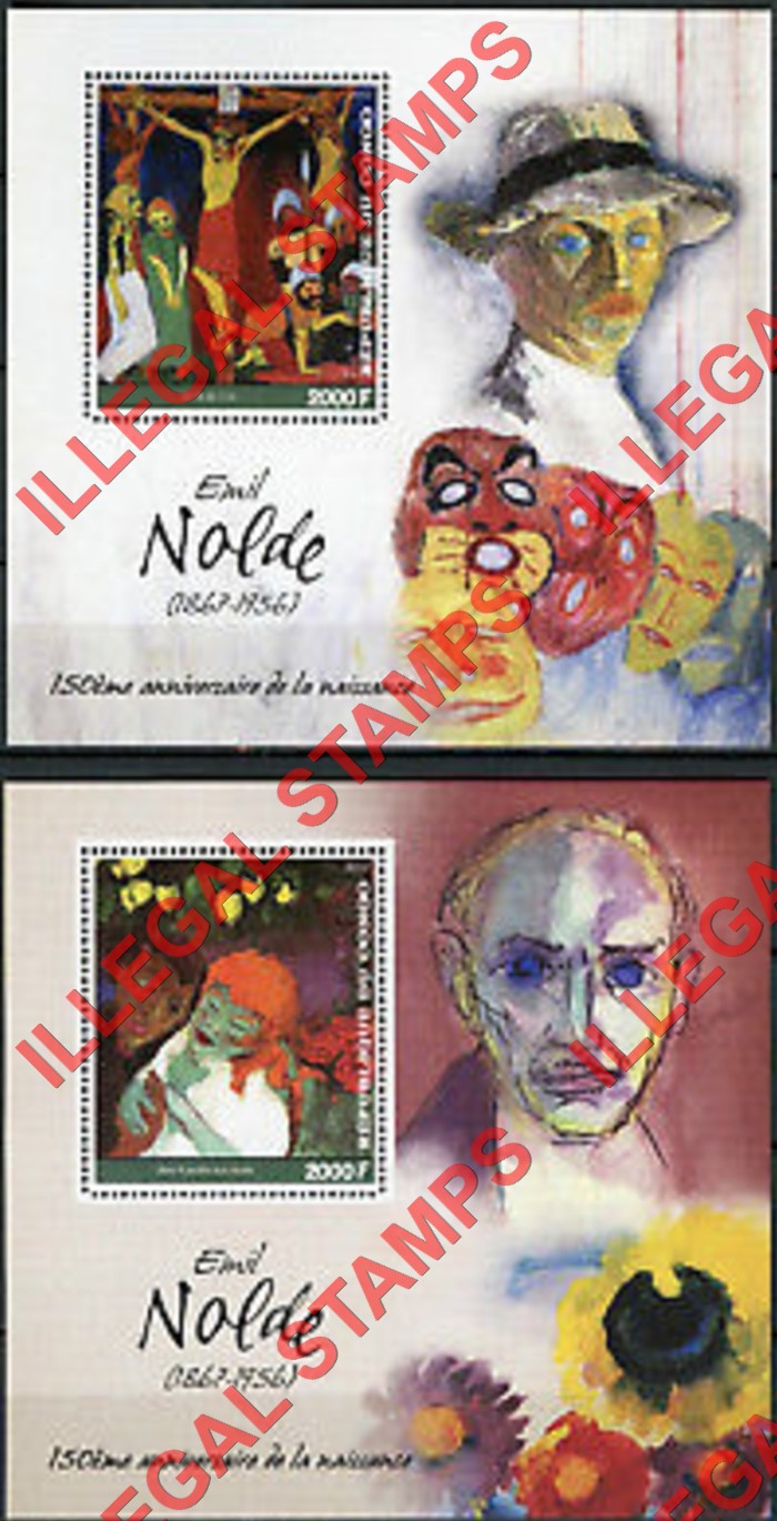 Congo Republic 2017 Paintings Nolde Illegal Stamp Souvenir Sheets of 1