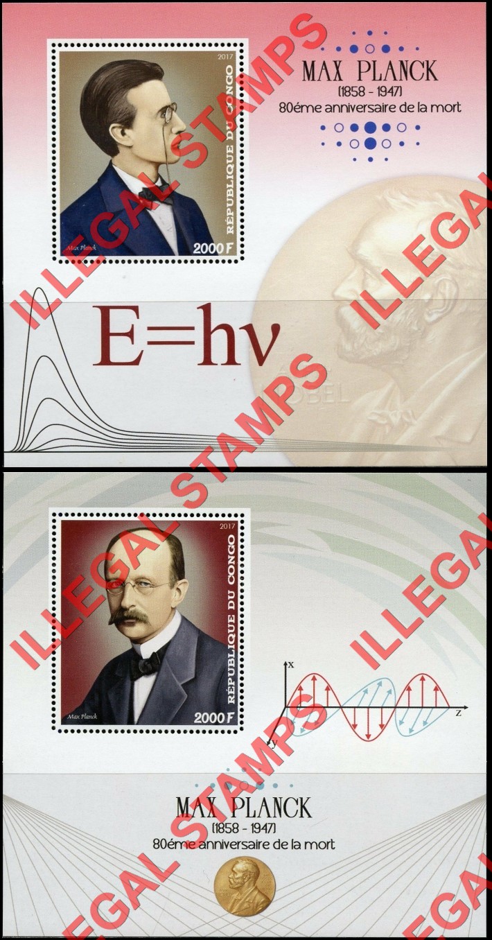 Congo Republic 2017 Max Planck Illegal Stamp Souvenir Sheets of 1