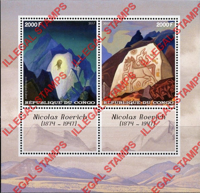 Congo Republic 2017 Nicolas Roerich Paintings Illegal Stamp Souvenir Sheet of 2