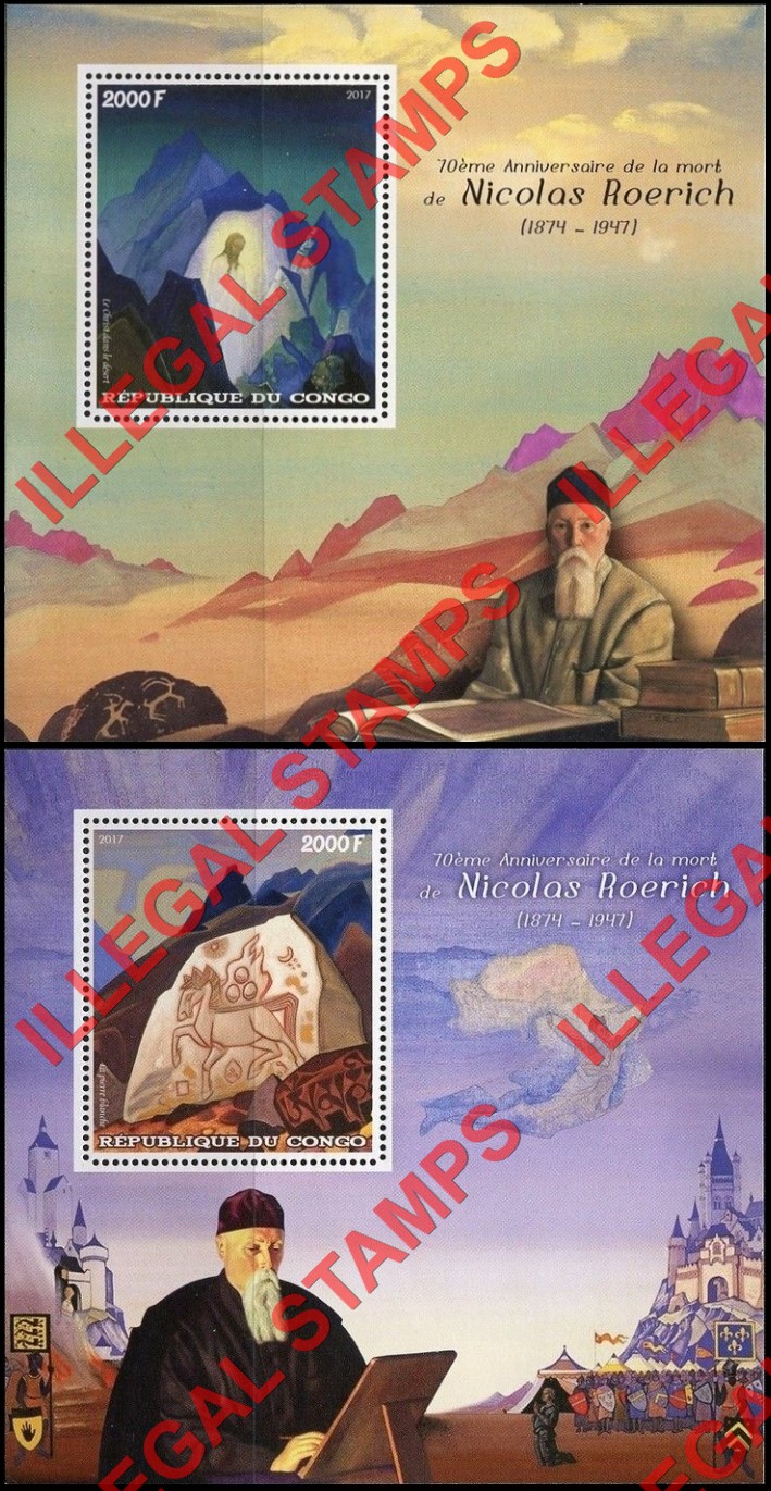 Congo Republic 2017 Nicolas Roerich Paintings Illegal Stamp Souvenir Sheets of 1
