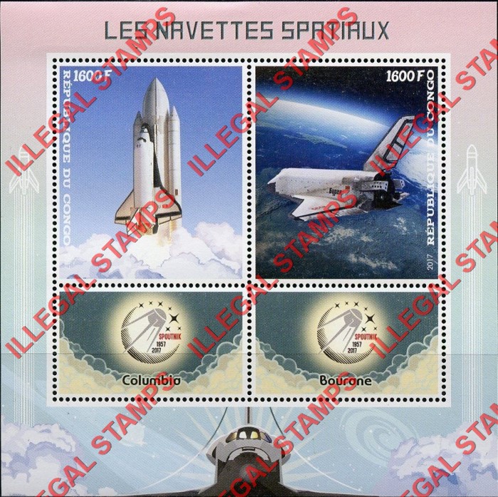 Congo Republic 2017 Space Shuttle Illegal Stamp Souvenir Sheet of 2