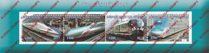 Congo Republic 2017 Trains in Japan Illegal Stamp Souvenir Sheet of 4