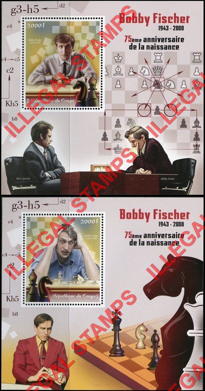 Congo Republic 2018 Chess Bobby Fischer Illegal Stamp Souvenir Sheets of 1