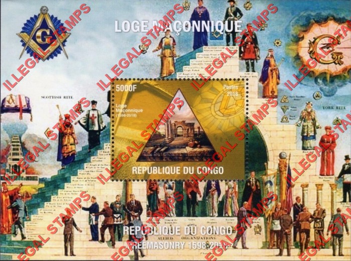 Congo Republic 2018 Freemasonry Illegal Stamp Souvenir Sheet of 1